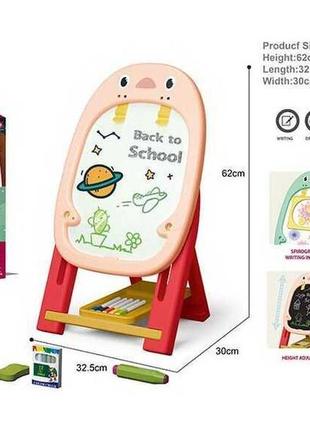 Мольберт двосторонній 53*39 см, 050-36