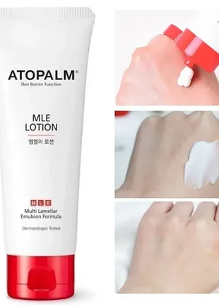 Лосьйон для обличчя з багатошаровою емульсією atopalm skin barrier function mle lotion формула mle (2 фото