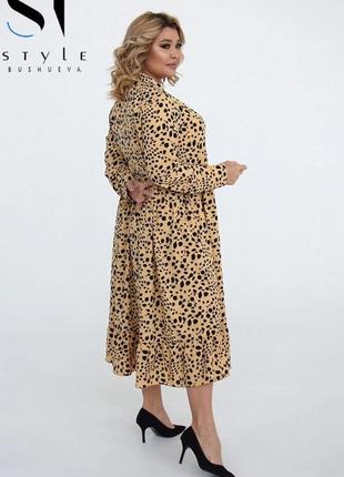 Жіноче плаття з шовкового софта з леопардовим принтом рыжого к...2 фото