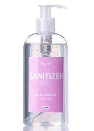 Антисептик санитайзер hillary skin sanitizer double hydration ...