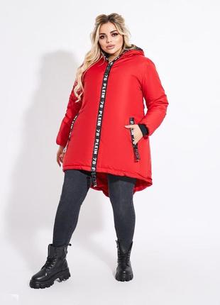 Жіноча зимова куртка stephanie graham червоного кольору skl92-...