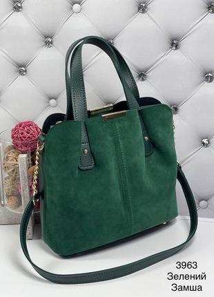 Жіноча сумка з натуральної замші та шкірозамінника колір зелен...