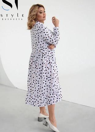 Жіноче плаття з шовкового софта в горох білого кольору skl92-3...2 фото