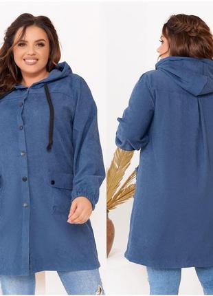 Жіноча куртка-вітровка з капюшоном з микровельвета джинсового ...3 фото