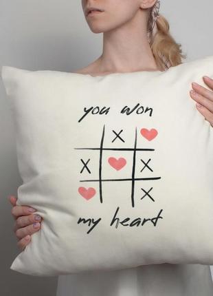 Подушка you won my heart skl96-330013