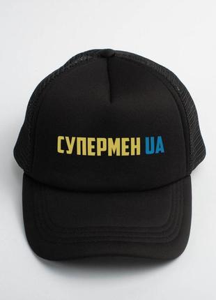 Кепка супермен ua skl96-329288