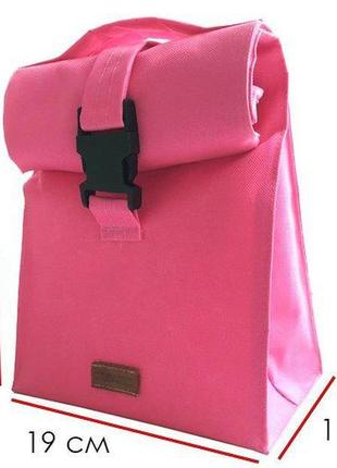 Термосумка для обіду з судками organize рожевий lbag-pink skl3...2 фото