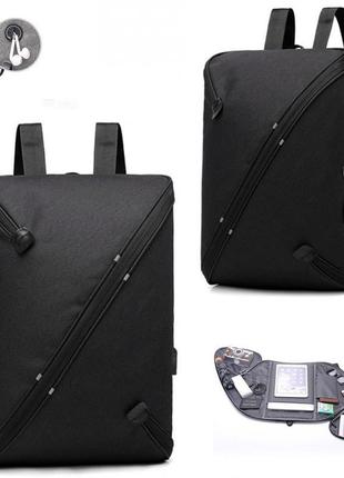 Багатофункціональний місткий рюкзак uno bag black skl11-2919256 фото