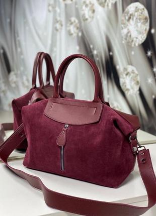 Жіноча сумка з натуральної замші та шкірозамінника колір бордо...