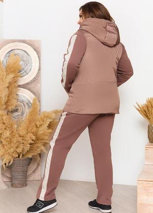 Жіночий комплект трійка штани, кофта і жилетка колір мокко skl...5 фото
