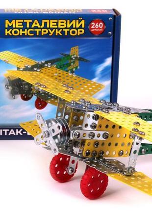 Конструктор металевий літак-біплан skl88-352376