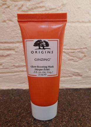 Увлажняющая маска для сияния кожи origins ginzing