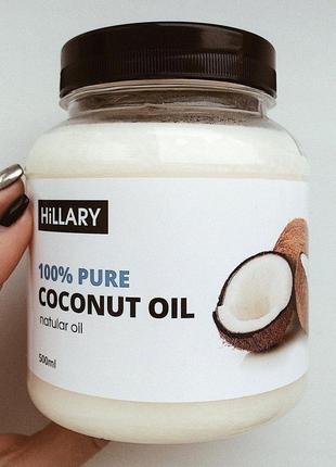 Кокосове масло рафінована hillary premium quality coconut oil ...