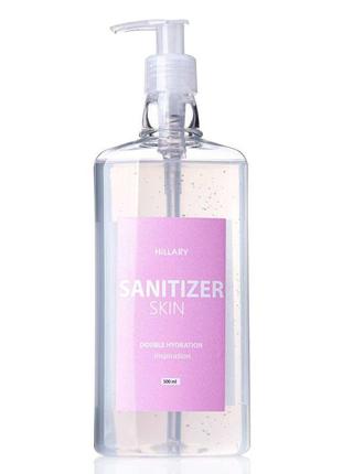 Антисептик санитайзер hillary skin sanitizer double hydration ...