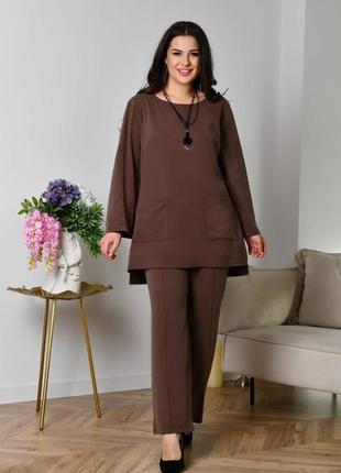 Жіночий трикотажний костюм, кофта та штани skl92-356904