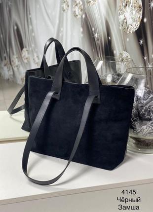 Жіноча сумка з натуральної замші і екошкіри колір чорний skl10...