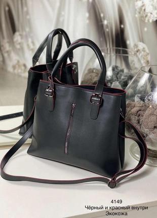 Жіноча сумка з екошкіри колір чорний з червоним skl102-354679