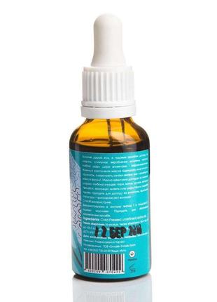 Натуральне масло для обличчя та волосся hillary jojoba oil, 30...2 фото