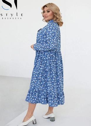 Жіноче плаття з шовкового софта в горох джинсового кольору skl...2 фото