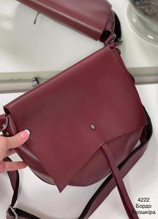 Жіноча сумка-клатч з екошкіри колір бордо skl102-354795