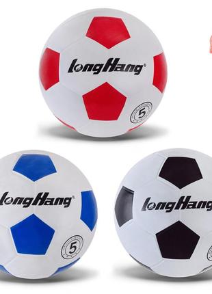 М'яч футбольний №5, гума, 420 грам, mix 3 кольори, сітка+голка /50/ fb2322  ish
