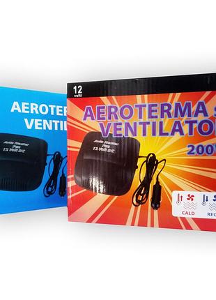 Автомобільний обігрівач салону від прикурювача auto heater fan 150w