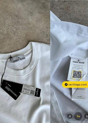 Stone island classic t-shirt white.4 фото