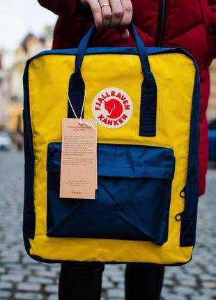 Рюкзак жовто-синього кольору fjallraven kanken classic skl70-2...