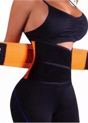 Пояс для схуднення xtreme power belt xxxl skl11-237994