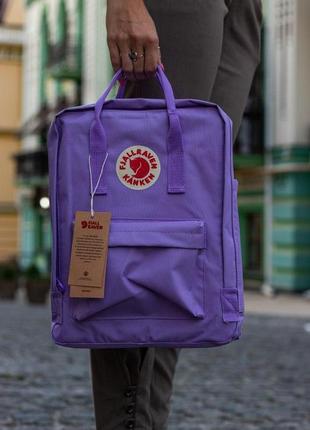 Рюкзак однотонний лавандового кольору fjallraven kanken classi...