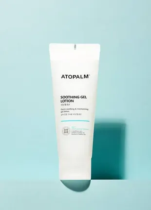 Atopalm soothing gel lotion заспокійливий гель-лосьйон для обличчя і тіла