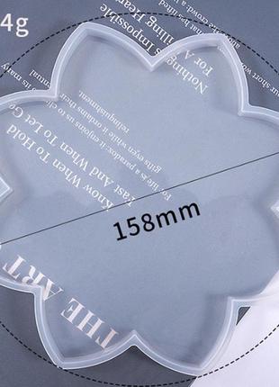 Форма молд підставка лотос 152 мм для лиття епоксидною смолою3 фото