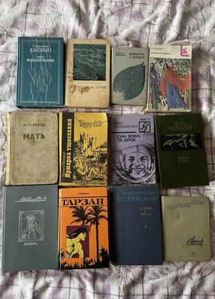 Книги розпродаж4 фото