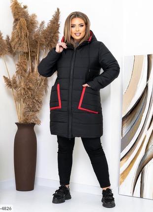 Жіноча куртка зимова на флісі чорного кольору skl92-355274