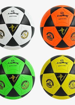 М`яч футбольний 4 кольори, гумовий, розмір №5, мікс видів /50/ c64672  ish