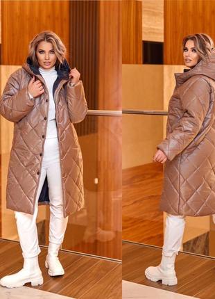 Жіноча куртка-пальто з плащової тканини бежевого кольору skl92...4 фото