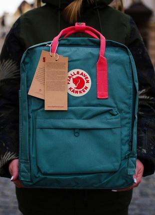 Рюкзак однотонний fjallraven kanken classic skl70-294666