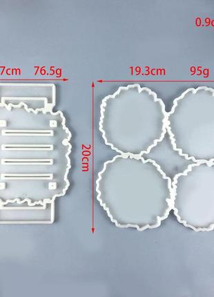 Форма молд набір для створення підставок підстаканників 4шт з підставкою3 фото