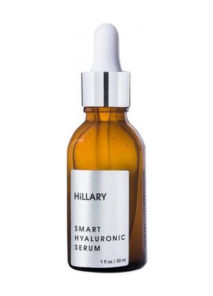 Гіалуронова сироватка hillary smart hyaluronic, 30 мл skl11-30...