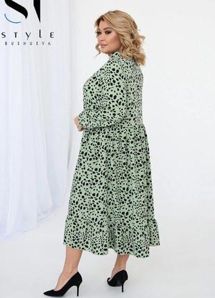 Жіноче плаття з шовкового софта з леопардовим принтом skl92-35...2 фото