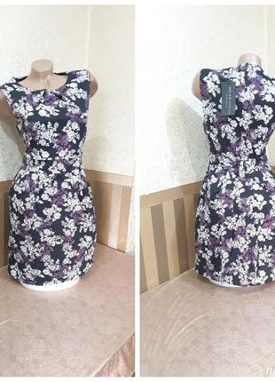 Платье. mela london.