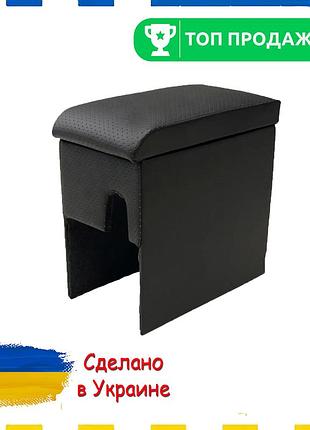 Подлокотник на ауди 80 audi 80 перфорацыя тюнинг салона обвес бокс бардачок tuning аксессуары