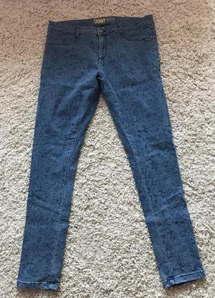 Джинсы