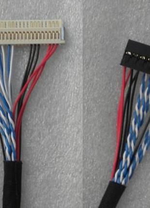 Кабель шлейф lvds fix-30p-d8 single 8