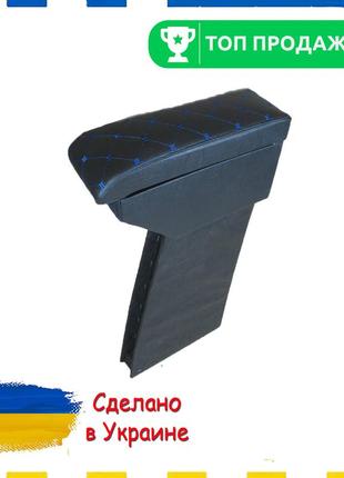 Подлокотник nissan primaster ниссан примастар синяя нить тюнинг салона обвес бокс бардачок tuning аксессуары
