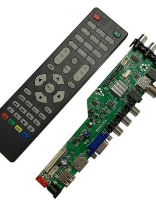 Скалер монітора m3663.81a з тюнером dvb-t2