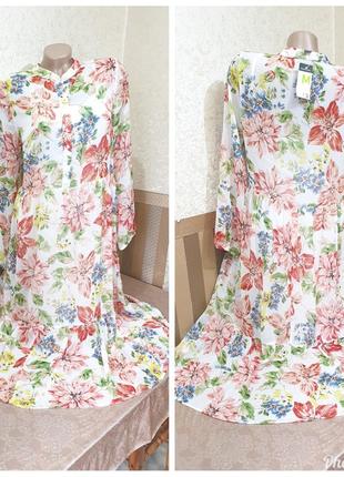 Платье.  primark.