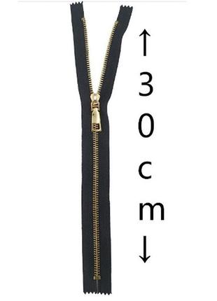 Молния - змейка металлическая для сумок цвет черный/золото 30 см1 фото