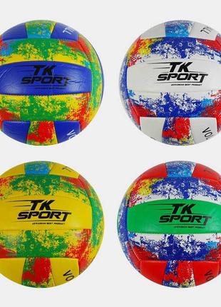 М'яч волейбольний 4 види, матеріал м'який pvc, 250-270 грам, гумовий балон /80/ c40215  ish1 фото