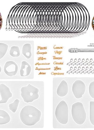 Набор формы молды кулонов с фурнитурой из эпоксидной смолы знаки зодиака 47 предметов